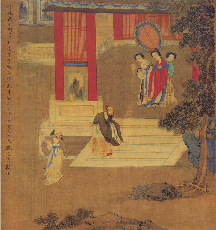 孔子对女性的态度,让他失去了最后一次做官的机会,而被弟子取代