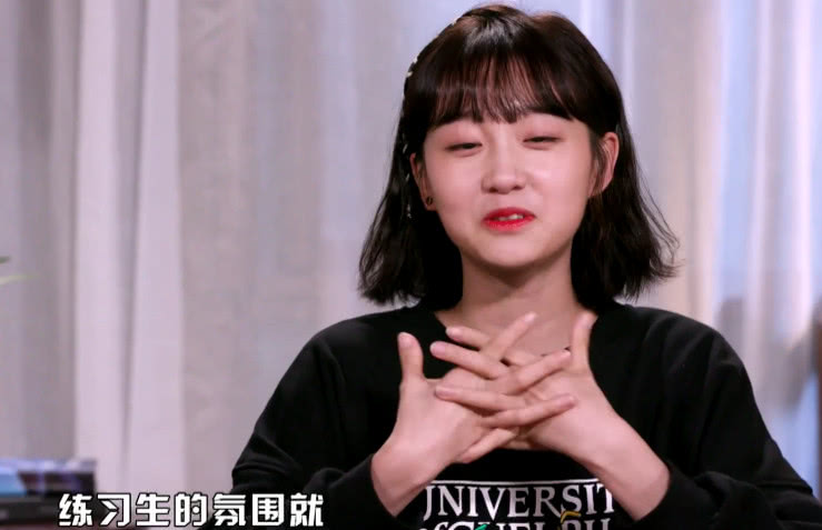 《完美的餐厅》里李子璇坦言,曾拿过冠军,也给别人当过伴舞