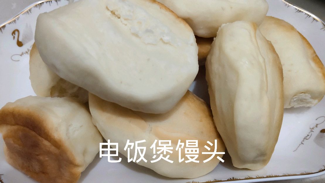 做馒头你还在用蒸吗,简单易做的电饭煲馒头,好吃又方便