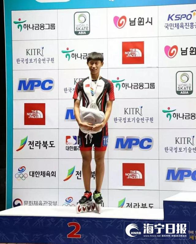 海宁小将张振海亚洲轮滑锦标赛夺两银