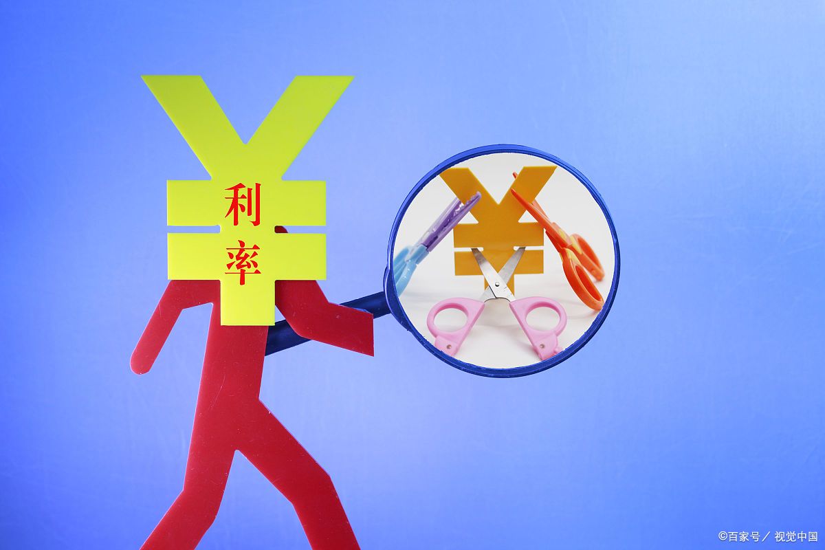 走出降薪潮高负债经济时代的唯一解药