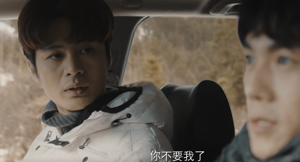 沙海:王盟"背叛"原因令人心酸,王盟:老板你不要我了