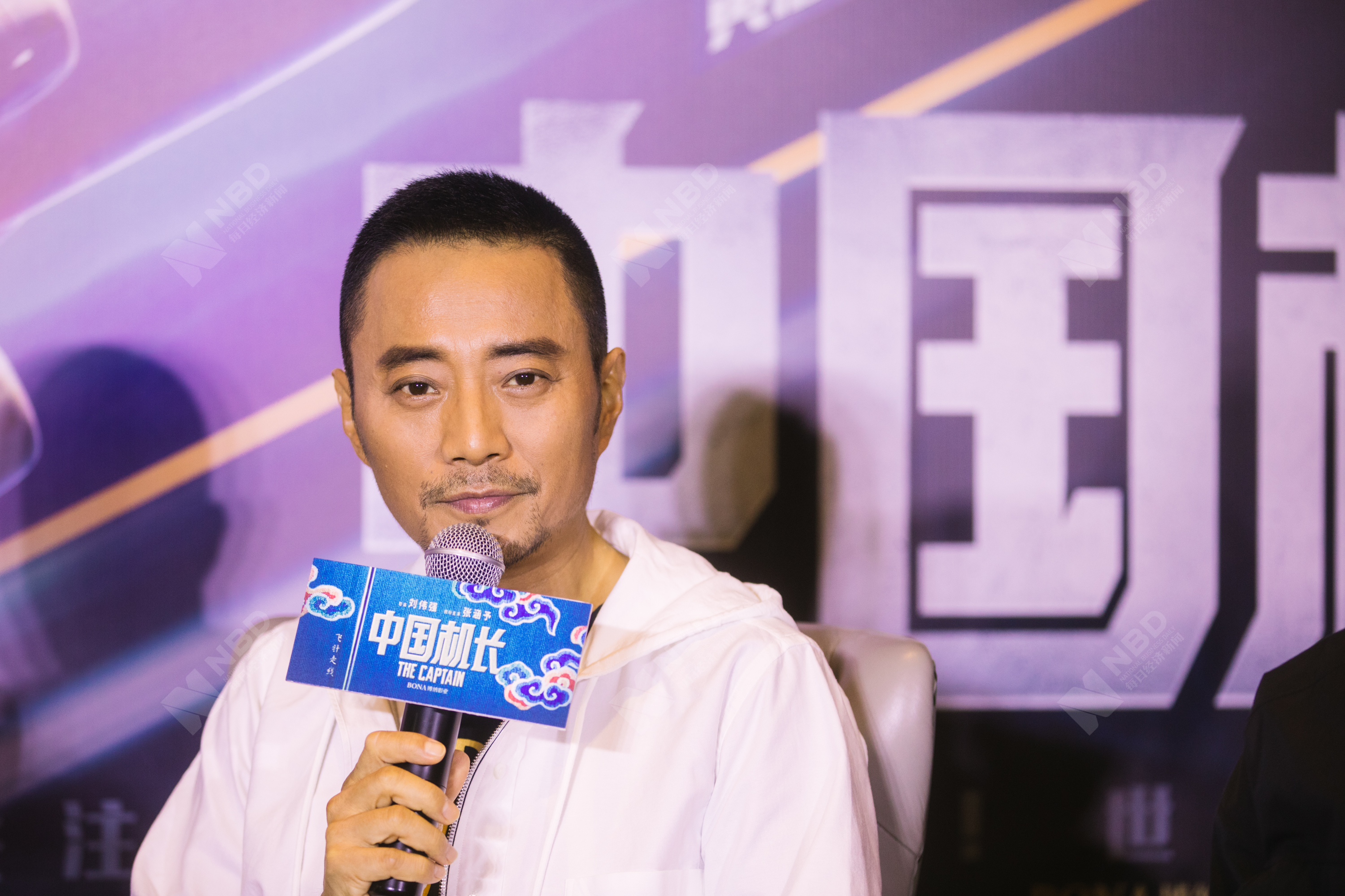 张涵予:《中国机长》上映后,我就是100亿先生了