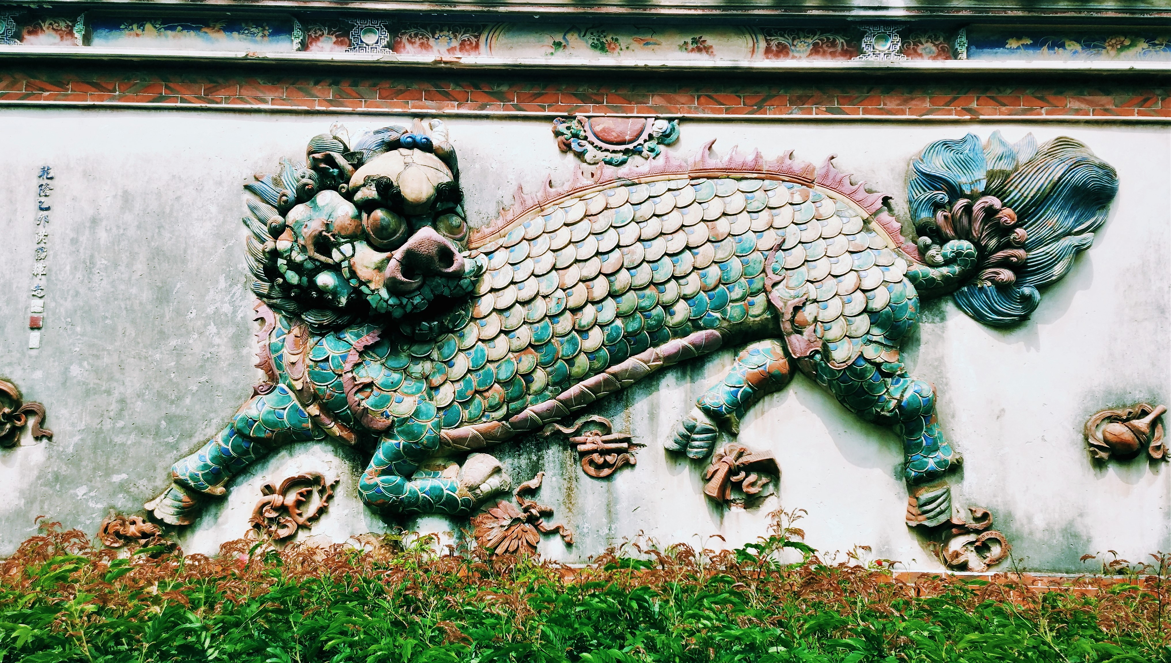 泉州西街开元寺麒麟壁的完整意义
