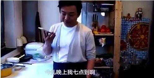 一起看黄渤的豪宅,想不到设计这么高档稳重,都能坐楼梯上聊天了