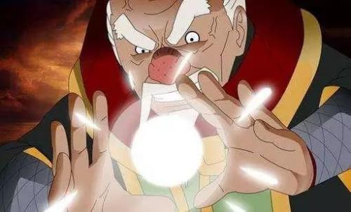 照美冥溶遁/沸遁