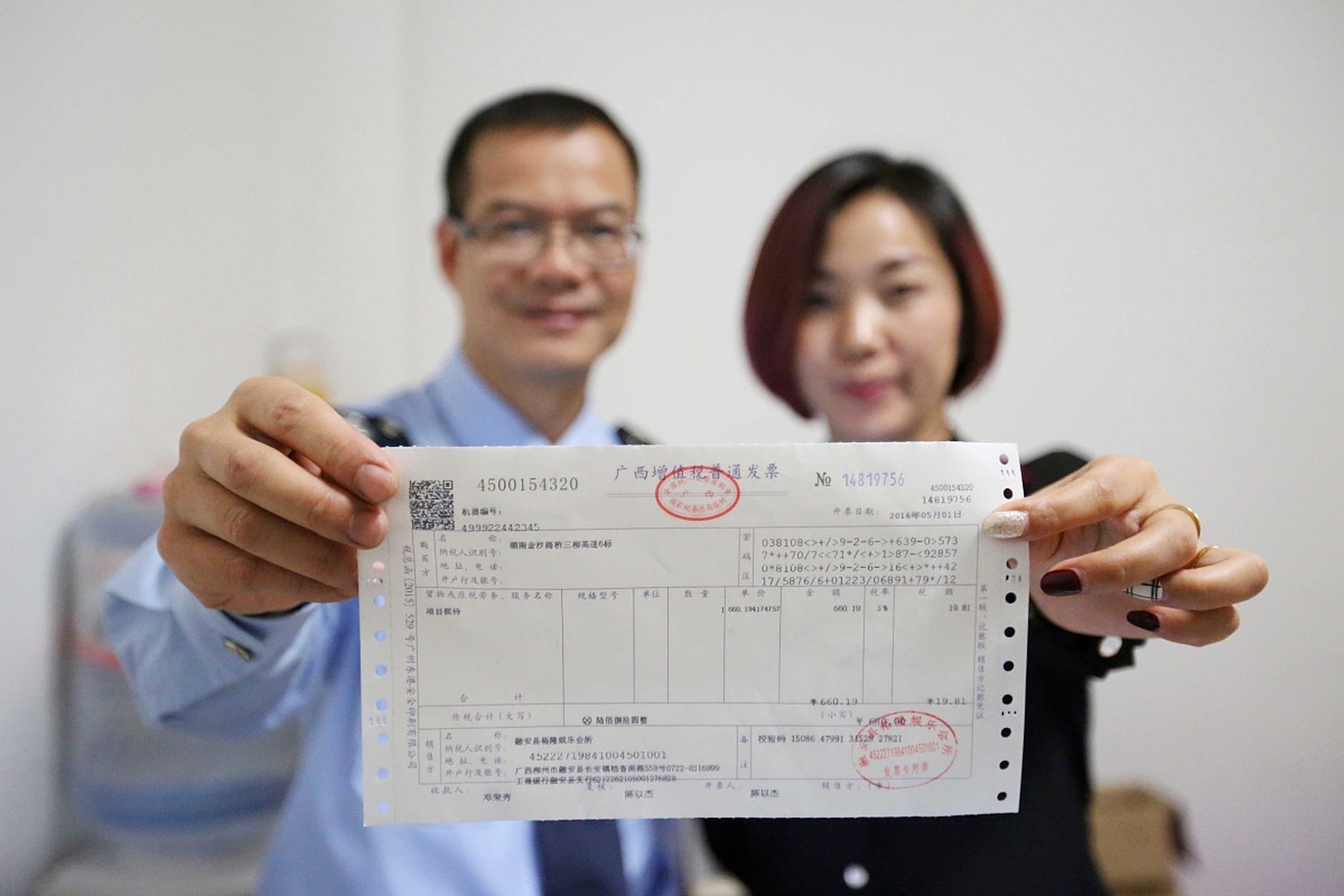 遵守法律法规,妥善保管发票,及时缴销.加强财务管理,确保税务合规.