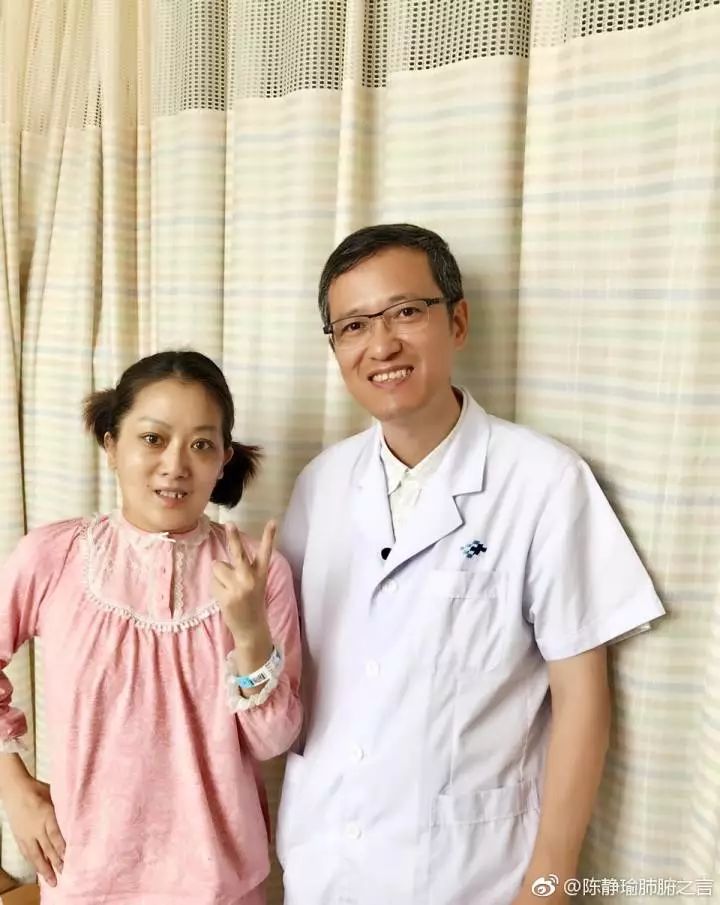 舍命产子网红去世,网友:不理解,但请逝者安息