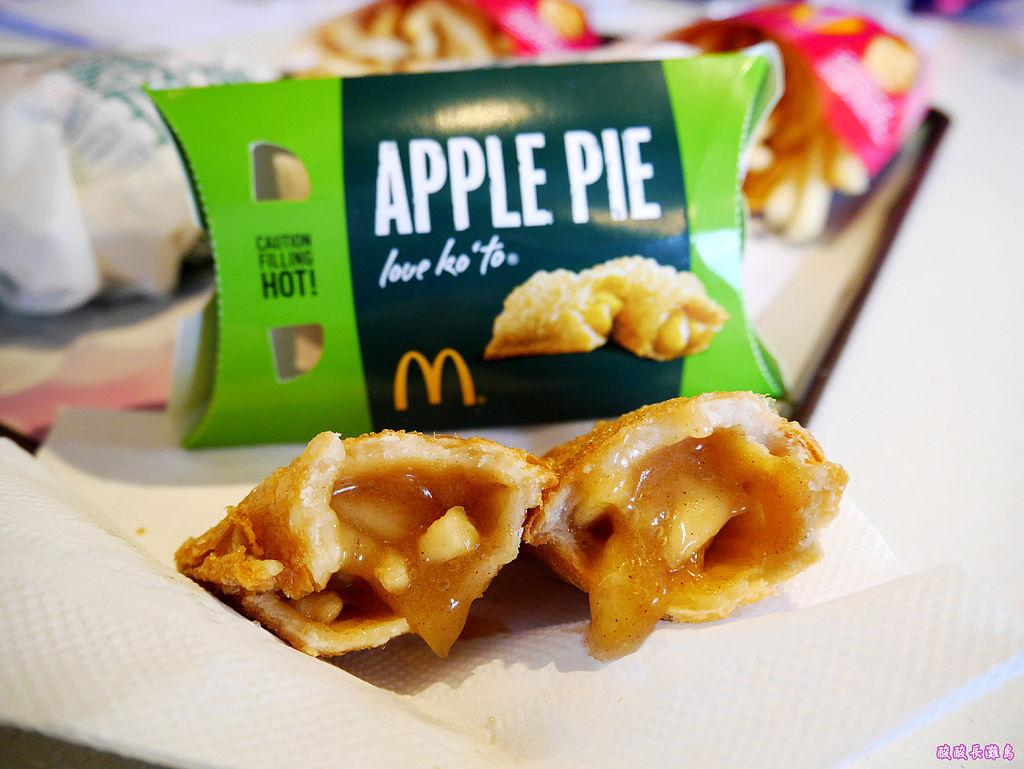 麦当劳派day,各种口味4元随便吃,连好久不见的苹果派也回来了!
