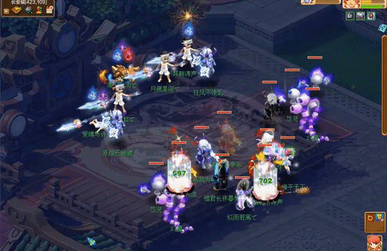 梦幻西游:全服第一蛇卵诞生,16技能童子,"法防龙魂"双特殊!