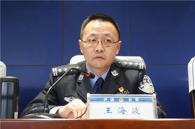 湖南4名处级干部接连"落马"!2人被处分,2人被查