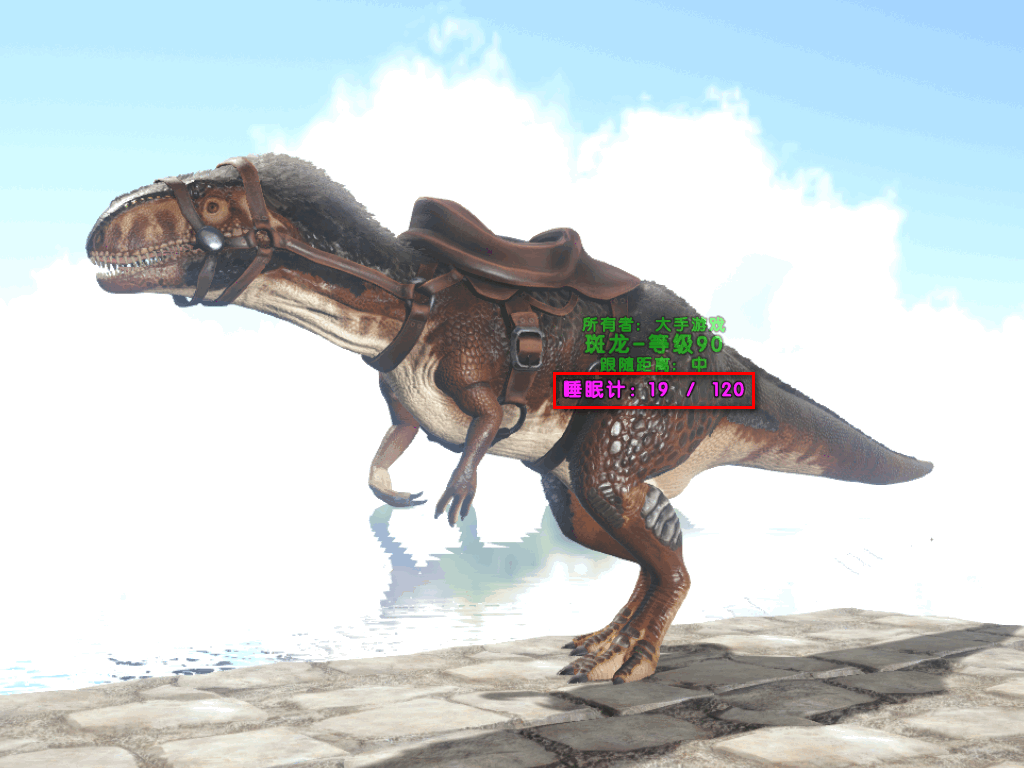 驯服难度一般,驯服斑龙需物品:生羊肉>大腿肉>窃蛋龙蛋饲料>优质生