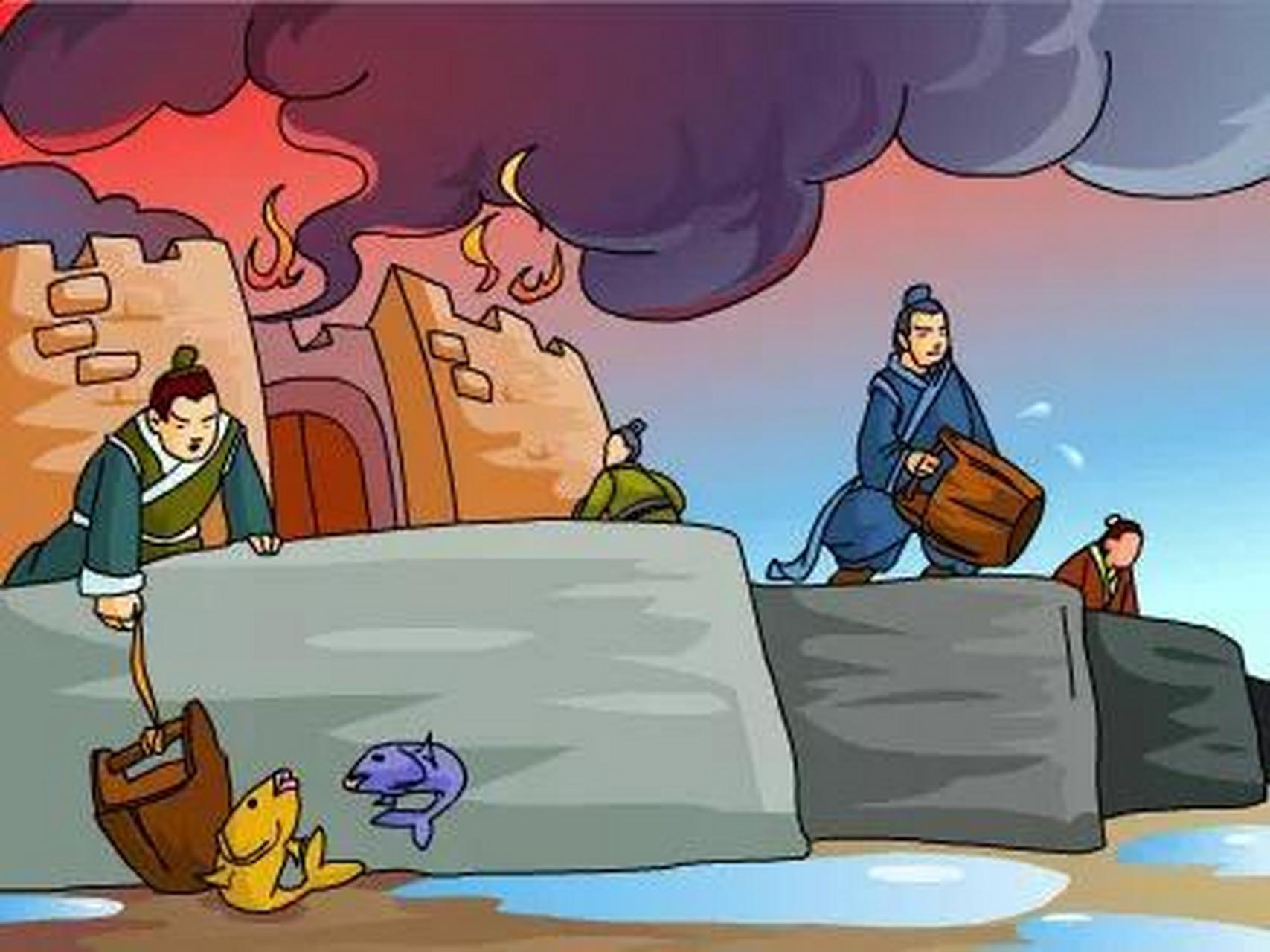 [古代走水的意思]  因为古人对火是十分敬畏的,认为失火本来就是超