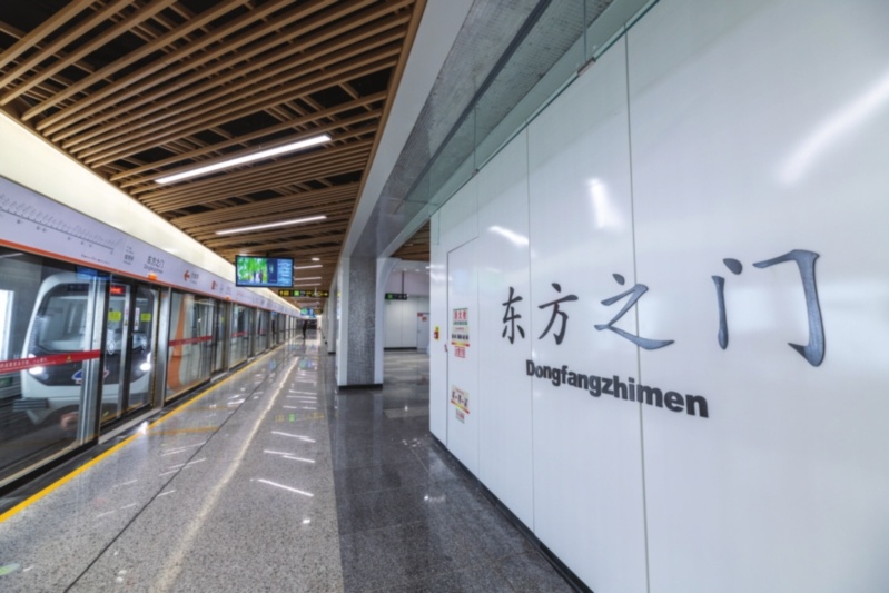 15座换乘站串起整个苏州"换乘之王"地铁3号线今通车