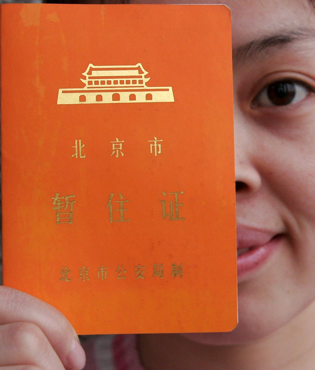 无锡办理居住证超级恶心,我是甘肃人,21年2月份来无锡新吴区上班,由于