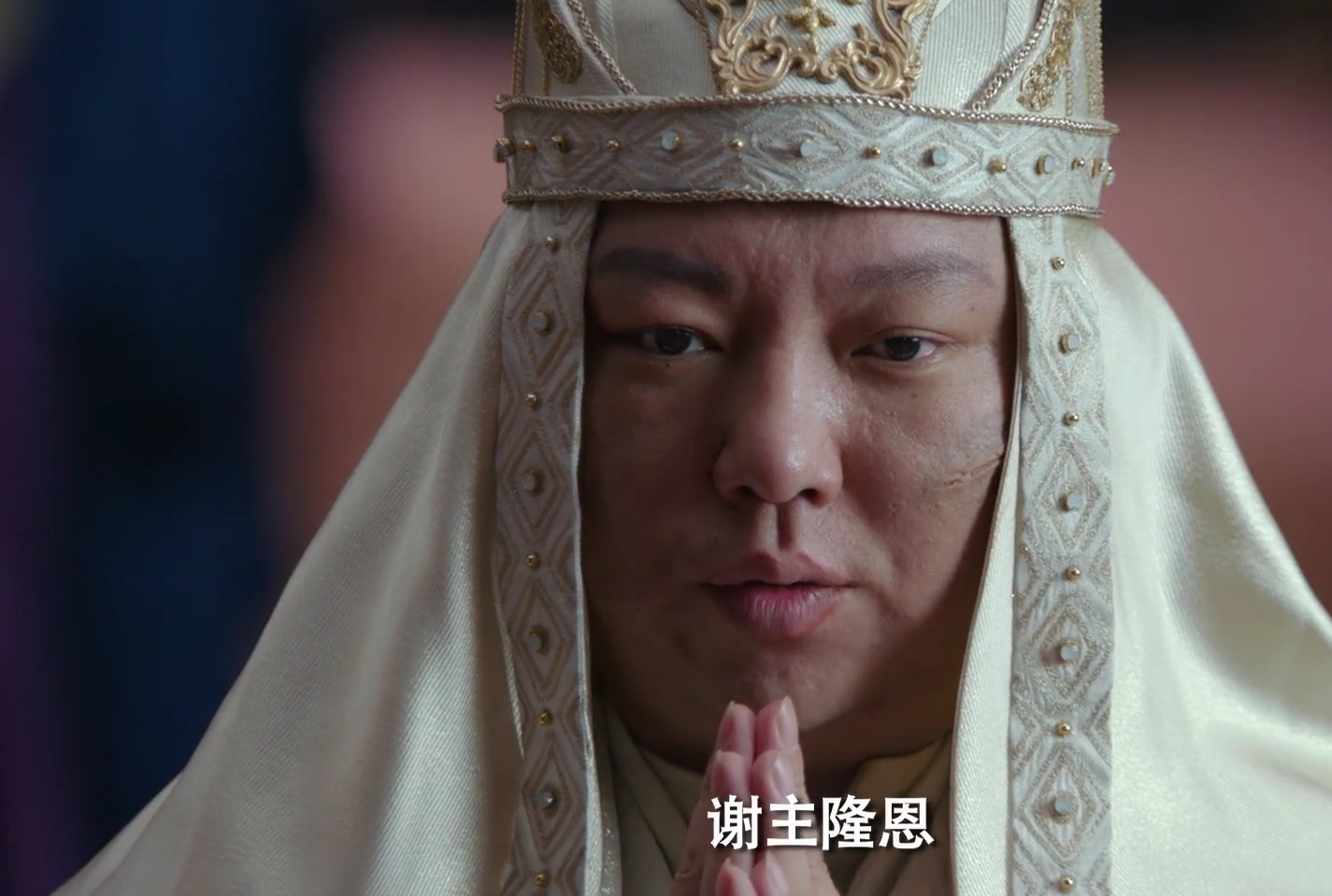《盛唐幻夜》九星天珠的威力究竟有多大,天枢的"笑"令人生畏!