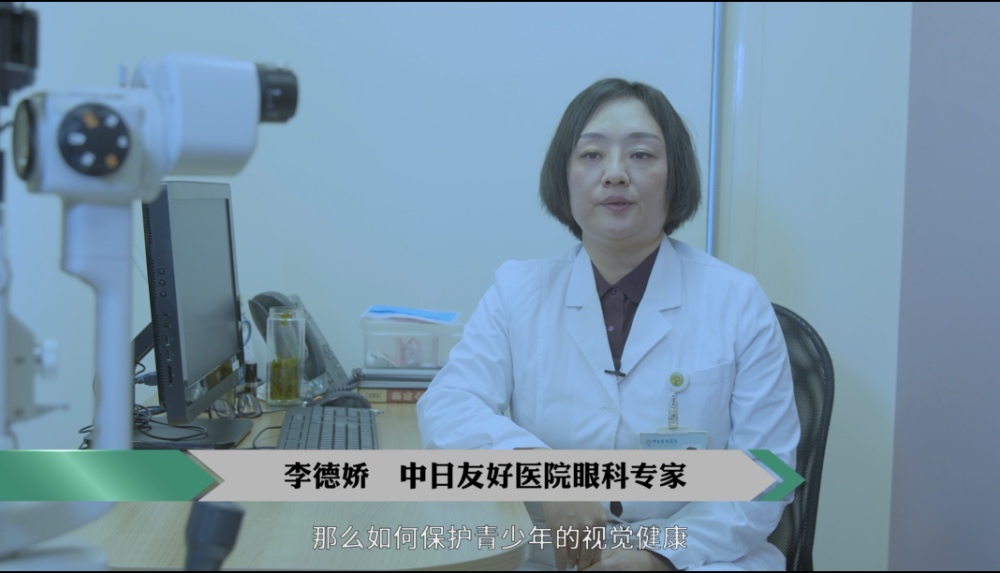 都说看电视手机太伤眼，为何3位医学专家一致推荐激光电视？-家电圈官网