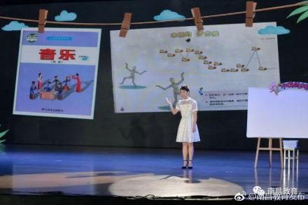 2018南昌"年度教师"展播:提名奖获得者袁柯"边走边唱"的笑意人生