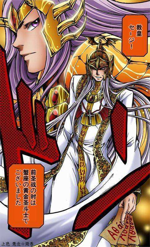 圣斗士:二百年前的白礼多强大,现在的史昂就有多强大!