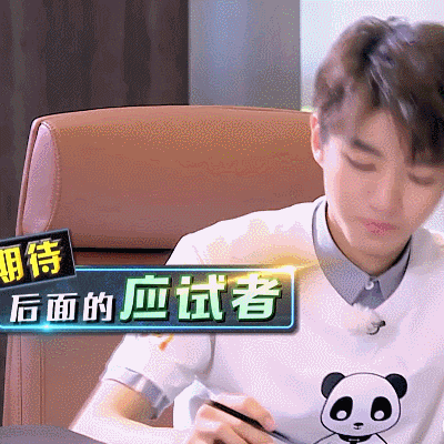 和王俊凯确认过眼神 是上课喜欢转笔的人