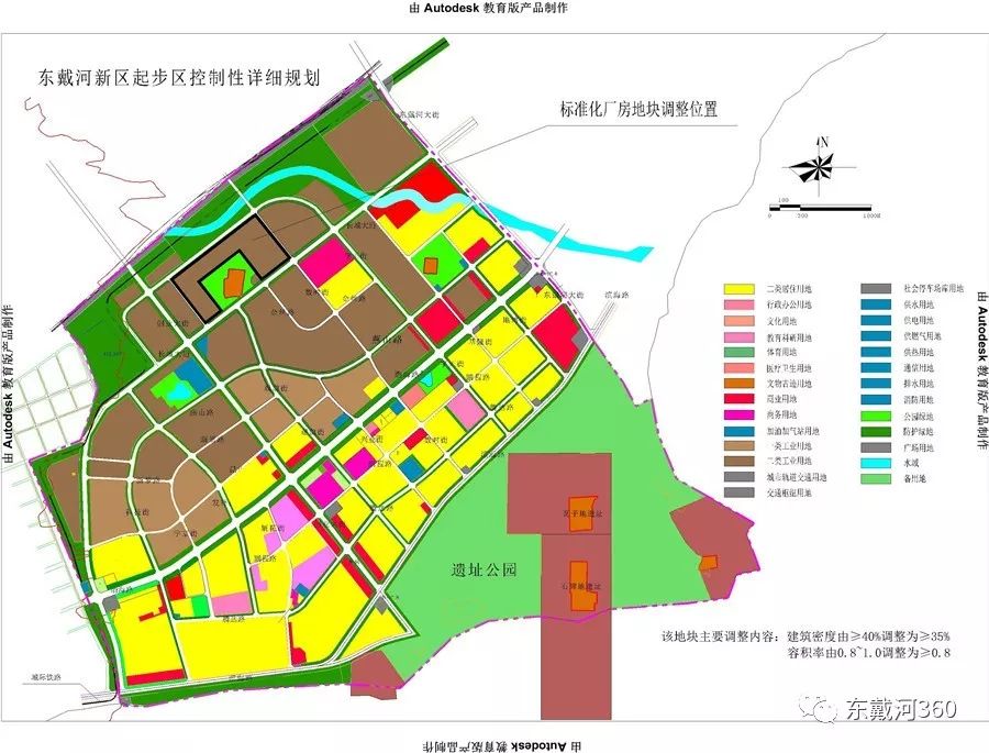 东戴河规划图片