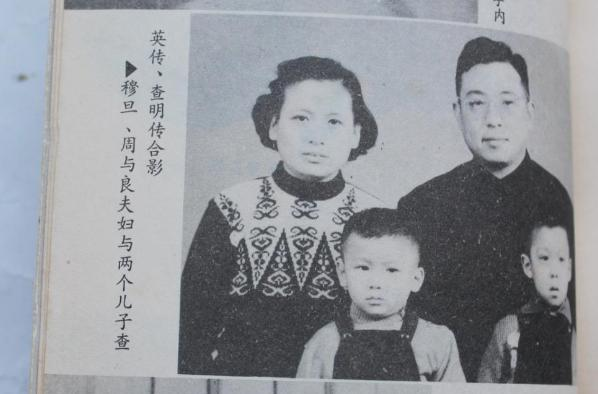 她收电报:母病速归,恋人:是圈套别回去,结果一去不回