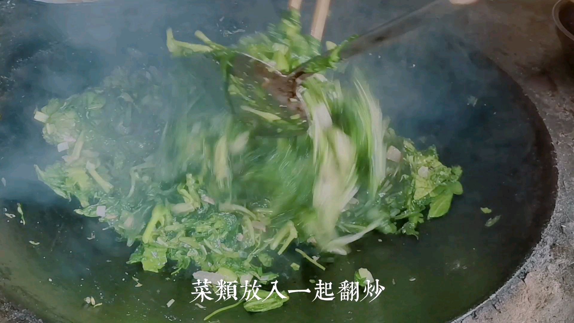 周末回乡下老家,做舌尖上的中国强推的皖西美食“蒿子粑粑”