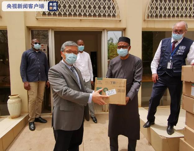疫情观察丨中国以实际行动支援非洲抗疫
