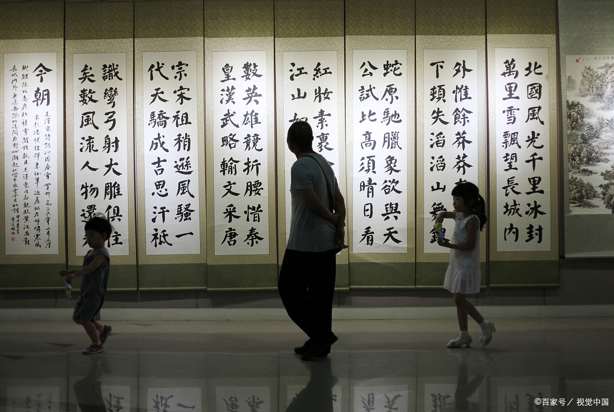 书画市场的现状——一半是海水,一半是火焰