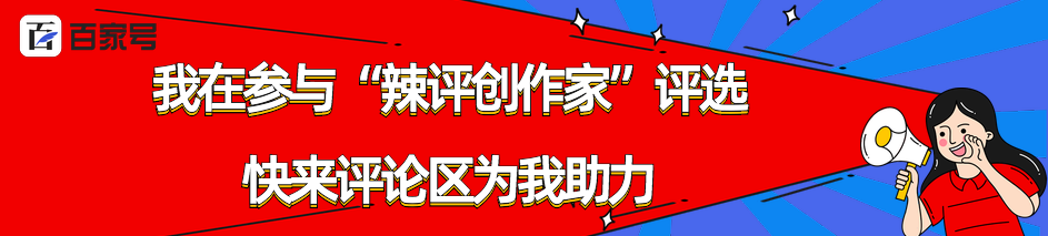 龙珠:比克释放了四颗蛋,实力都很强,为何二世没有再用此招?