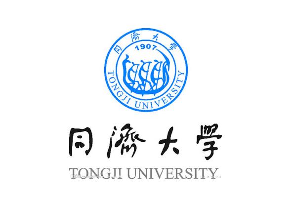 同济大学研究生院:关于考研招生,复试,开学推迟等事项的通知!
