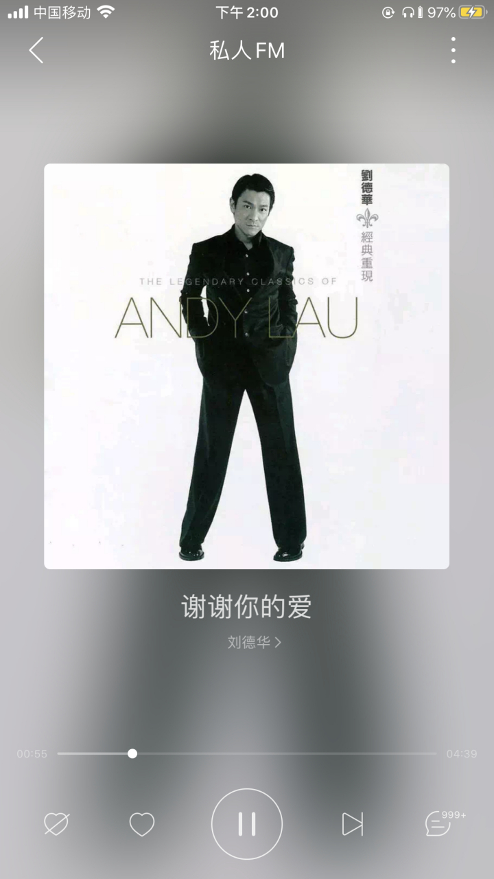 总觉得爆刘继芬那个版本才是原唱还有知道什么是爆刘继芬的网友吗