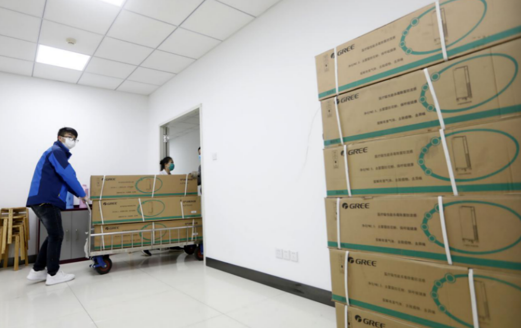 格力电器爱心捐赠空气消毒净化设备和电暖器-家电圈官网