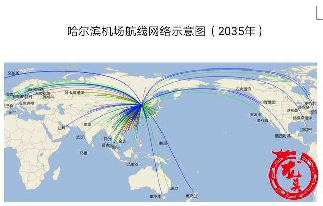 明年哈尔滨机场开建t3航站楼 2035年临空经济区大变样