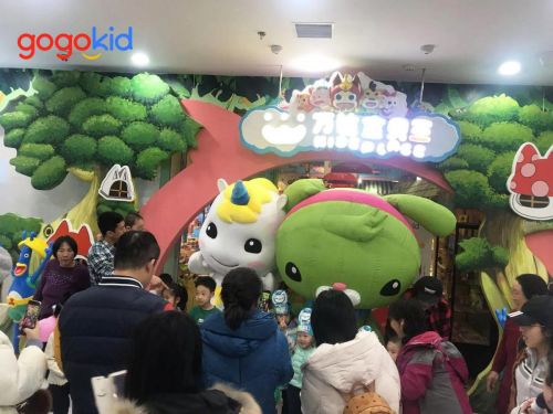gogokid 万达宝贝王周末嘉年华活动开启!