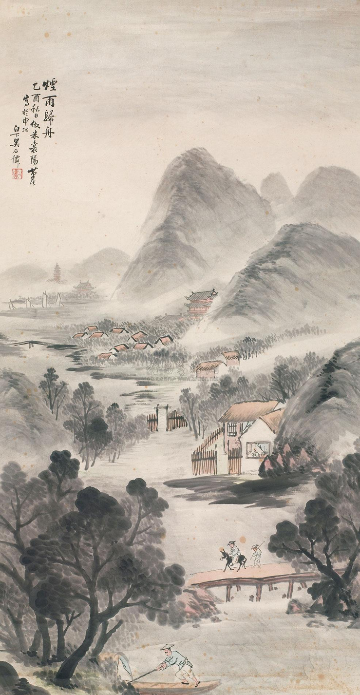 气势雄厚丘壑幽奇,民国画家吴石仙山水画欣赏