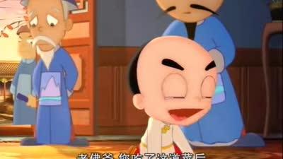 神厨小福贵 皇上为何管老佛爷叫做"亲爸爸"?其中寓意深重