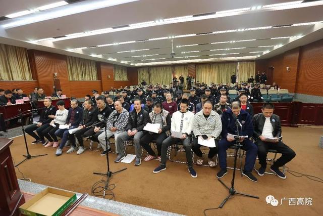 11项罪名24名成员 这个黑社会性质组织连审5天