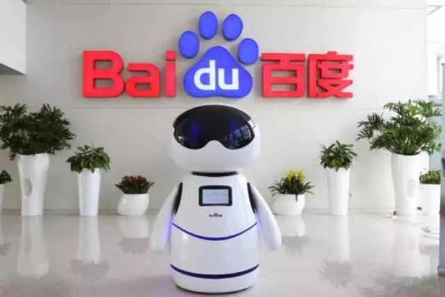 跨越千年来相遇,小度机器人化身湖南省博物馆最萌讲解员!