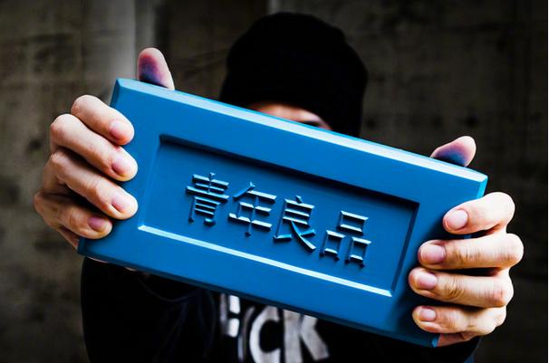 魅蓝内部爆料s6处理器 三星首款全网通,exynos 7872来了