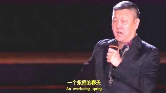 [图]歌曲《等待》现场带字幕，演唱：歌手韩磊