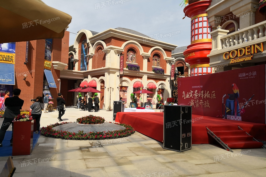 开盘预告下周兰州预计2盘入市 速来围观