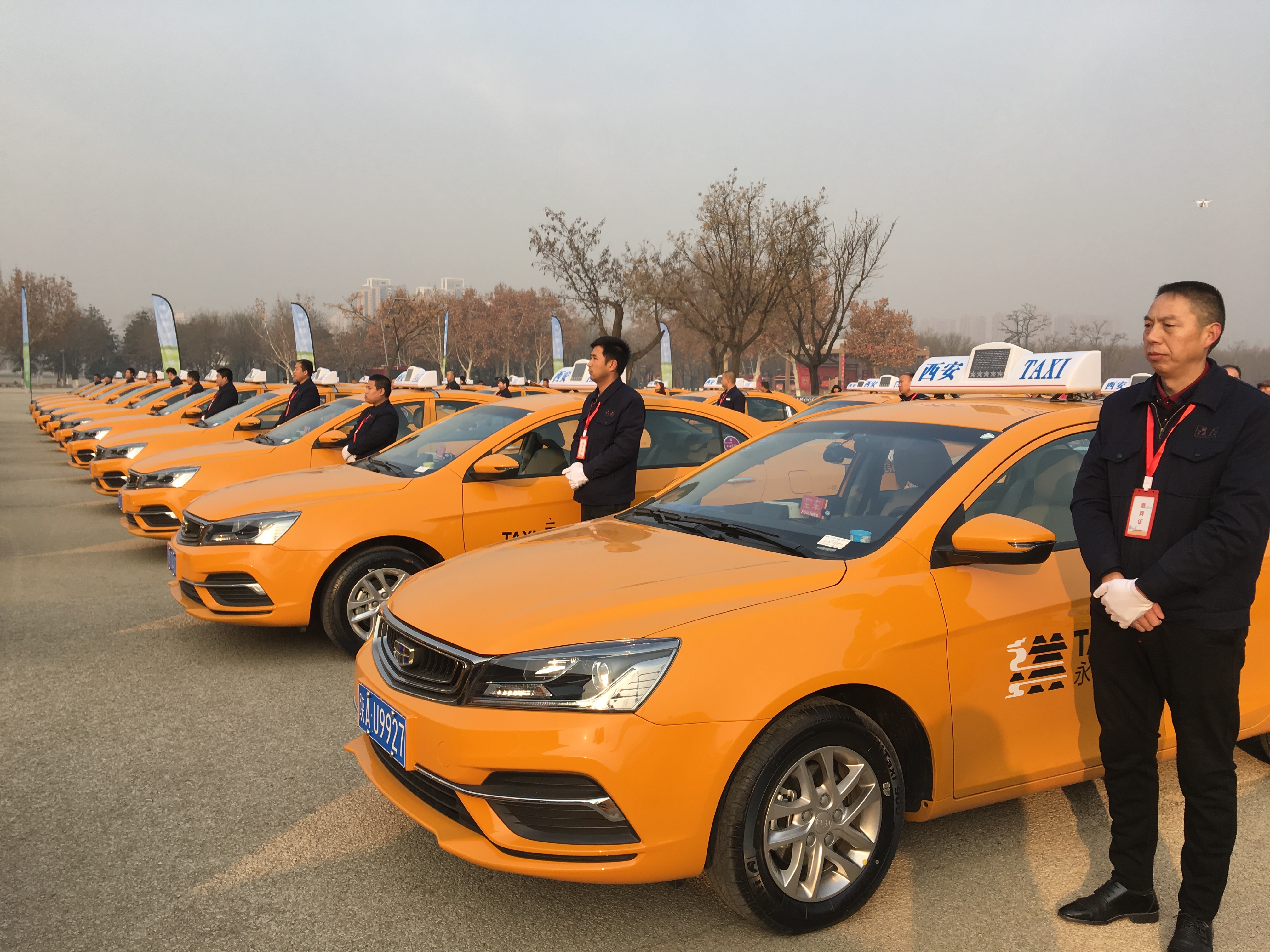 西安首批60辆甲醇出租车正式投放运营(1)