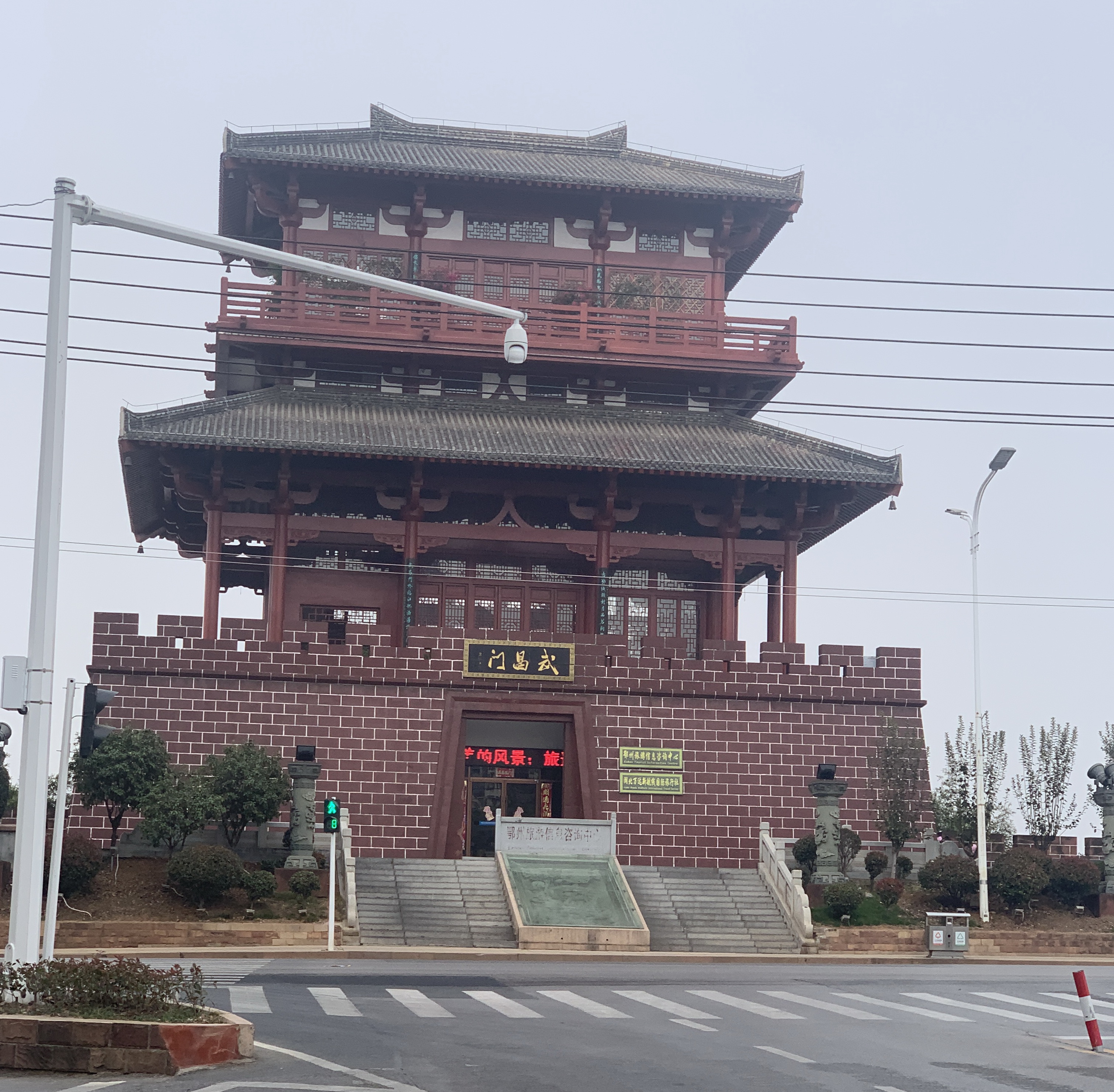 古今两鄂州,上下武昌城!武汉跑友跑鄂马,走进最早叫武昌的城市