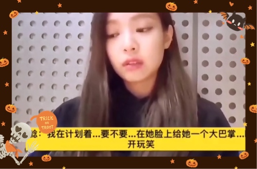 lisa被金智妮欺负?网友找多方面证据,是关系太好还是真欺负?