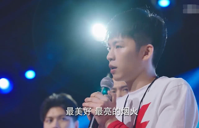 《亲爱的热爱的》米邵飞退役泪崩,却收获了爱情,和亚亚幸福牵手