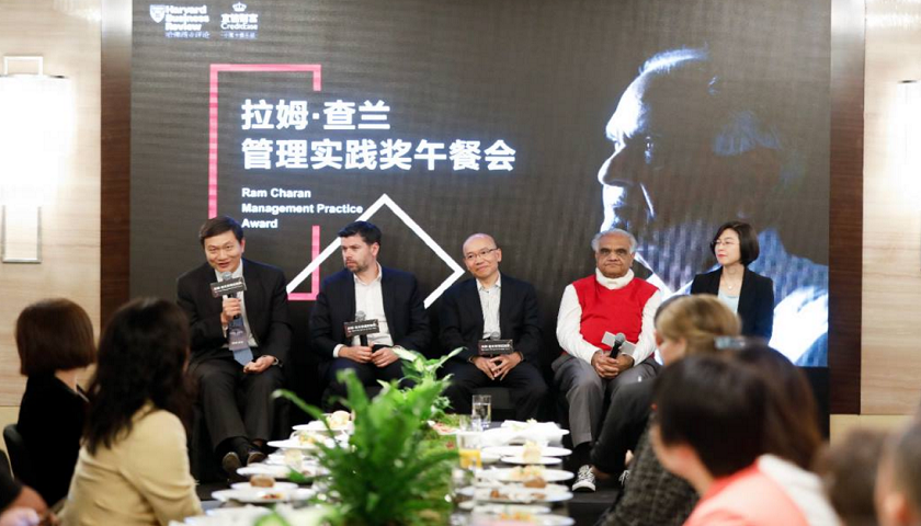 拉姆查兰与唐宁在私密午餐会上的一场对话:新科技凶猛,企业如何不被