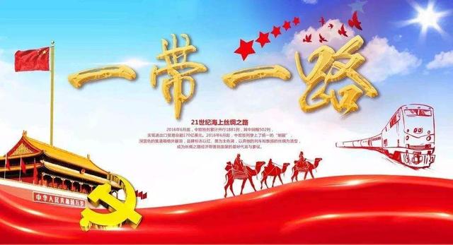 刘同舫为什么会去浙大的简单介绍 刘同舫为什么会去浙大的简单介绍