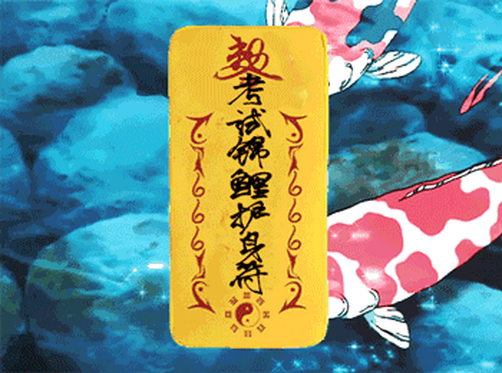 仔细读题,后难先易.驱除杂念,循规蹈矩.遭遇难题,冷静梳理.