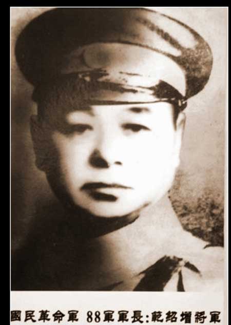 四川省大竹县清河乡人.著名抗日将领.